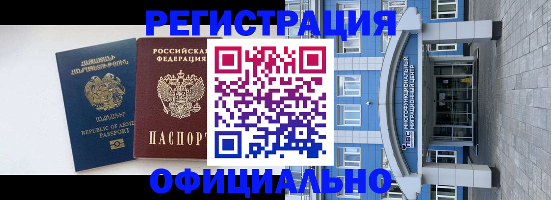 найти адрес прописки в ХМАО